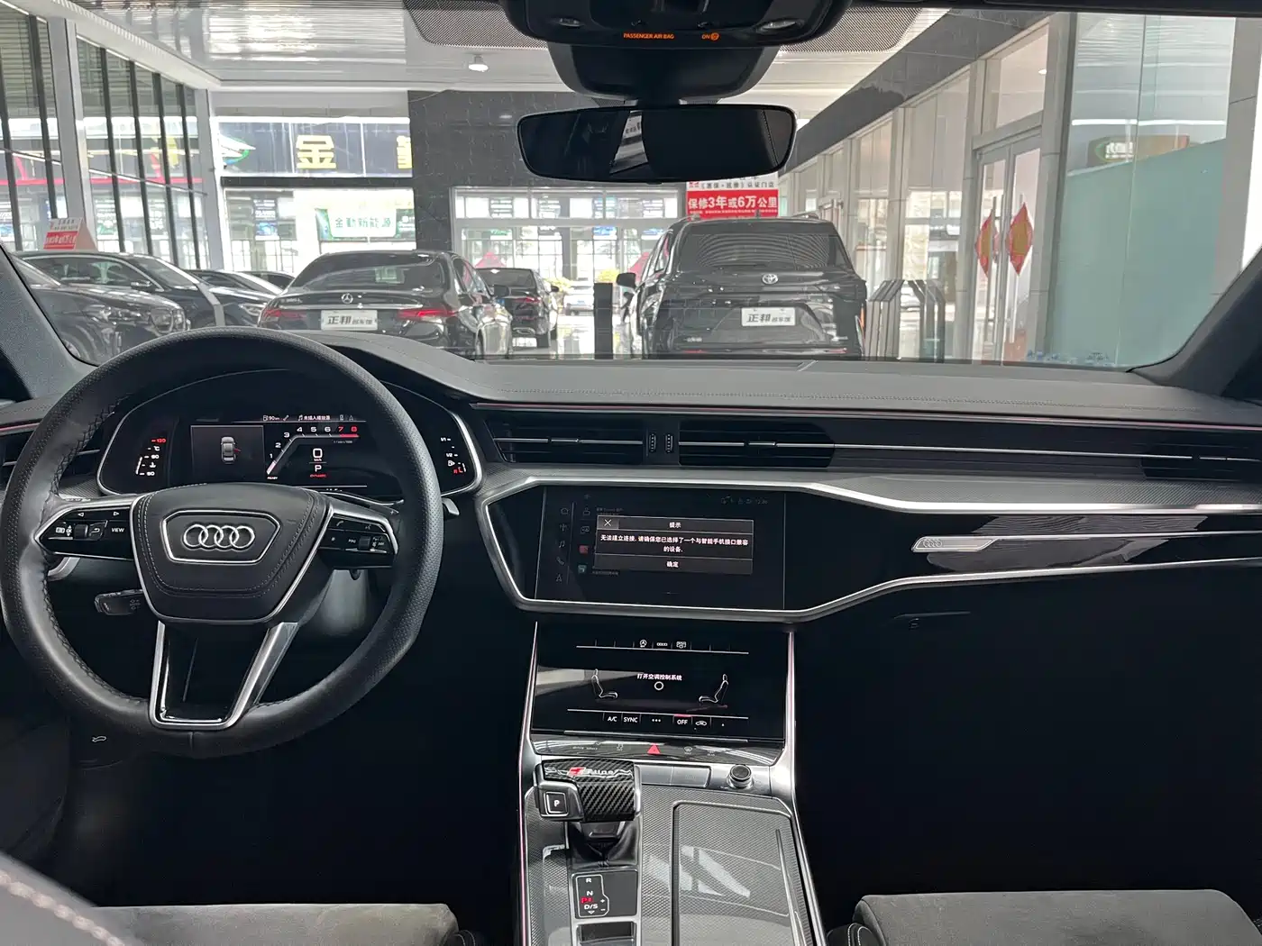 Audi A6L 2024 45 TFSI Premium Dynamic фото 8