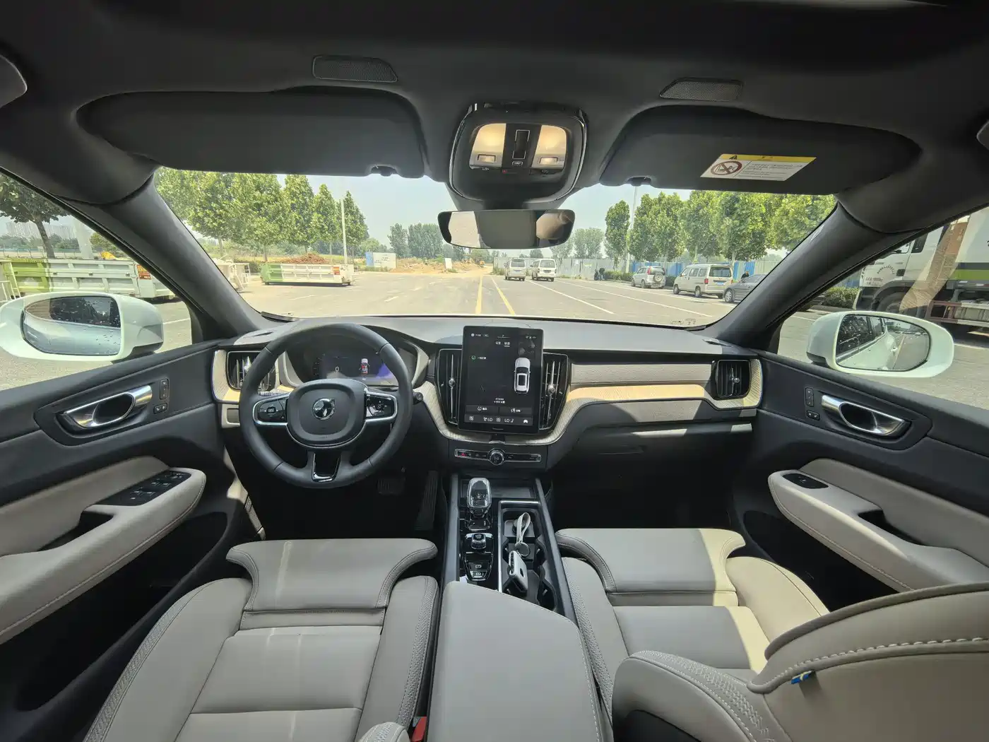 Volvo XC60 2025 2026 Model B5 AWD Premium Luxury