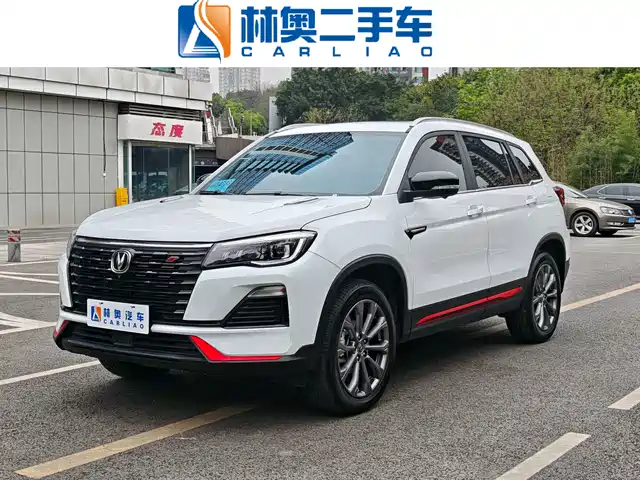 CHANGAN CS75