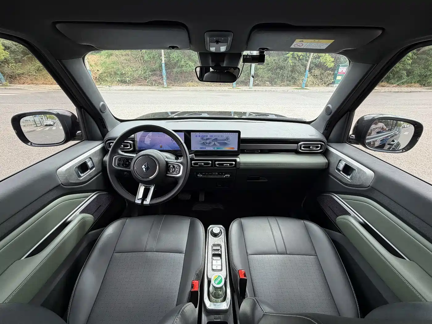 Baojun Yueye 2024 2023 Flagship Edition