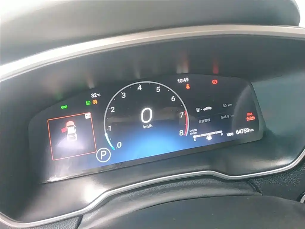 Toyota Allion 2022 Model 2.0L Prestige Edition фото 12
