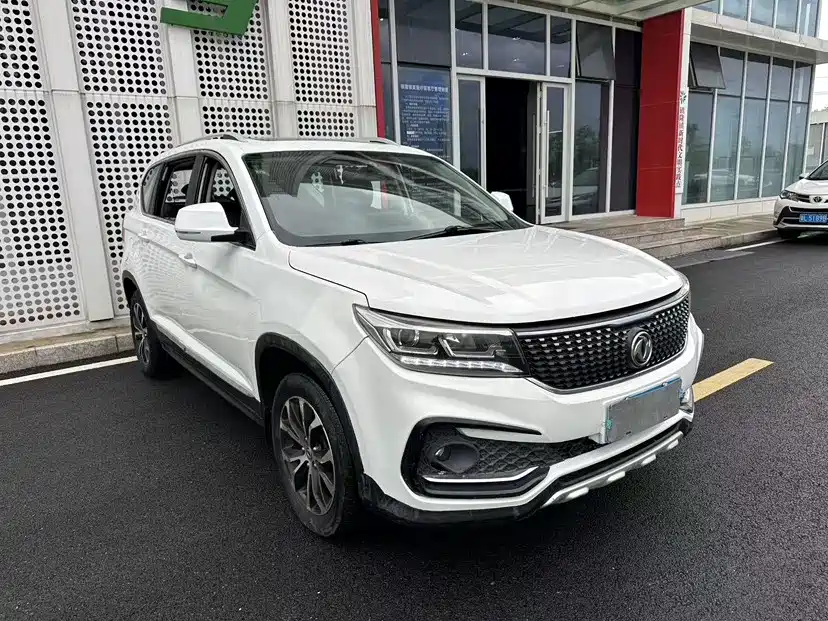 Dongfeng Fengxing Jingyi X5 2017 2017 1.6L CVT Luxury