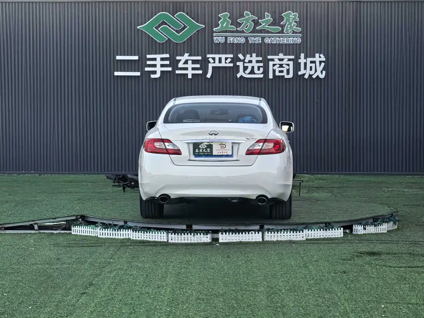 Infiniti Q70 2014 2013 Q70L 2.5L Premium