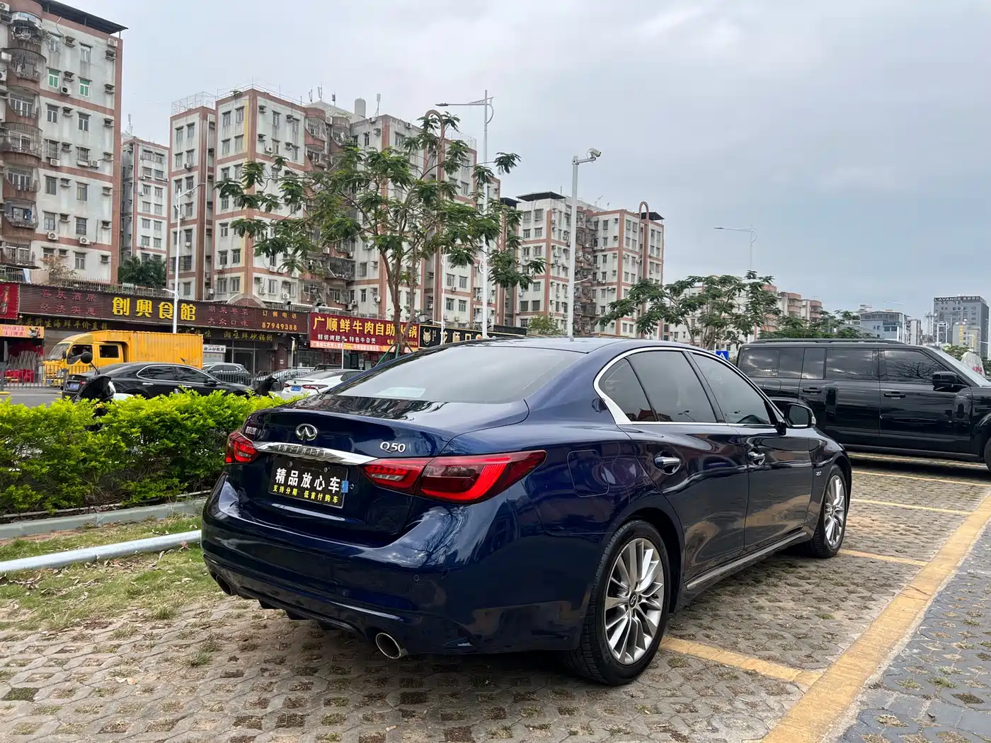 Infiniti Q50L 2019 2018 2.0T Leisure Edition China V