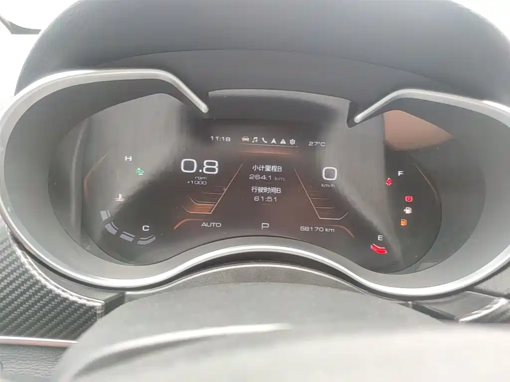 Haval H9 2020 2.0T Gasoline 4WD Premium 5-Seater фото 12