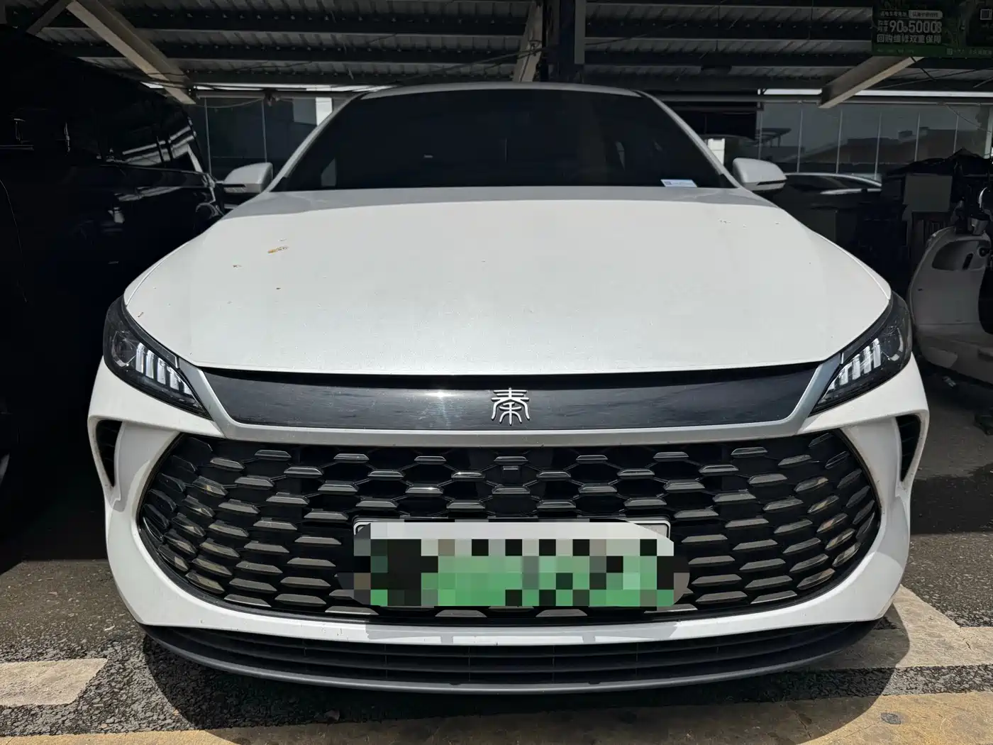 BYD Qin PLUS 2025 DM-i Smart Drive 55KM Leader фото 2