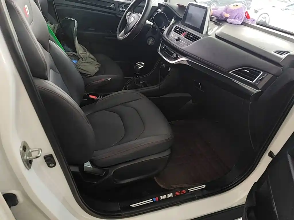 JAC Motors Refine S3 2016 2017 1.5L Manual Luxury Smart