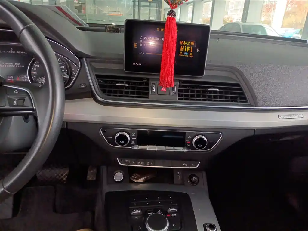 Audi Q5L 2020 Facelift 40 TFSI Honor Progressive фото 13