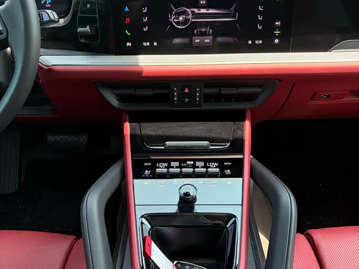 Porsche Cayenne 2026 2025 Cayenne 3.0T Dream Chaser Edition