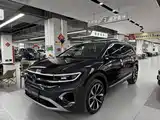 صورة 1 - Volkswagen Talagon