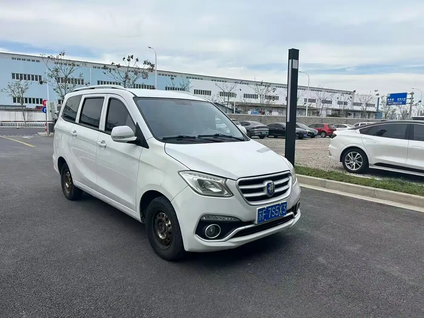 FOTON GATU IX5
