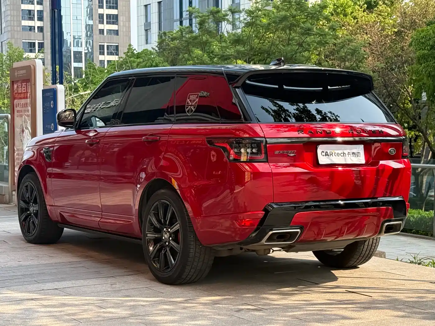 Land Rover Range Rover Sport 2022 3.0 L6 HST фото 5