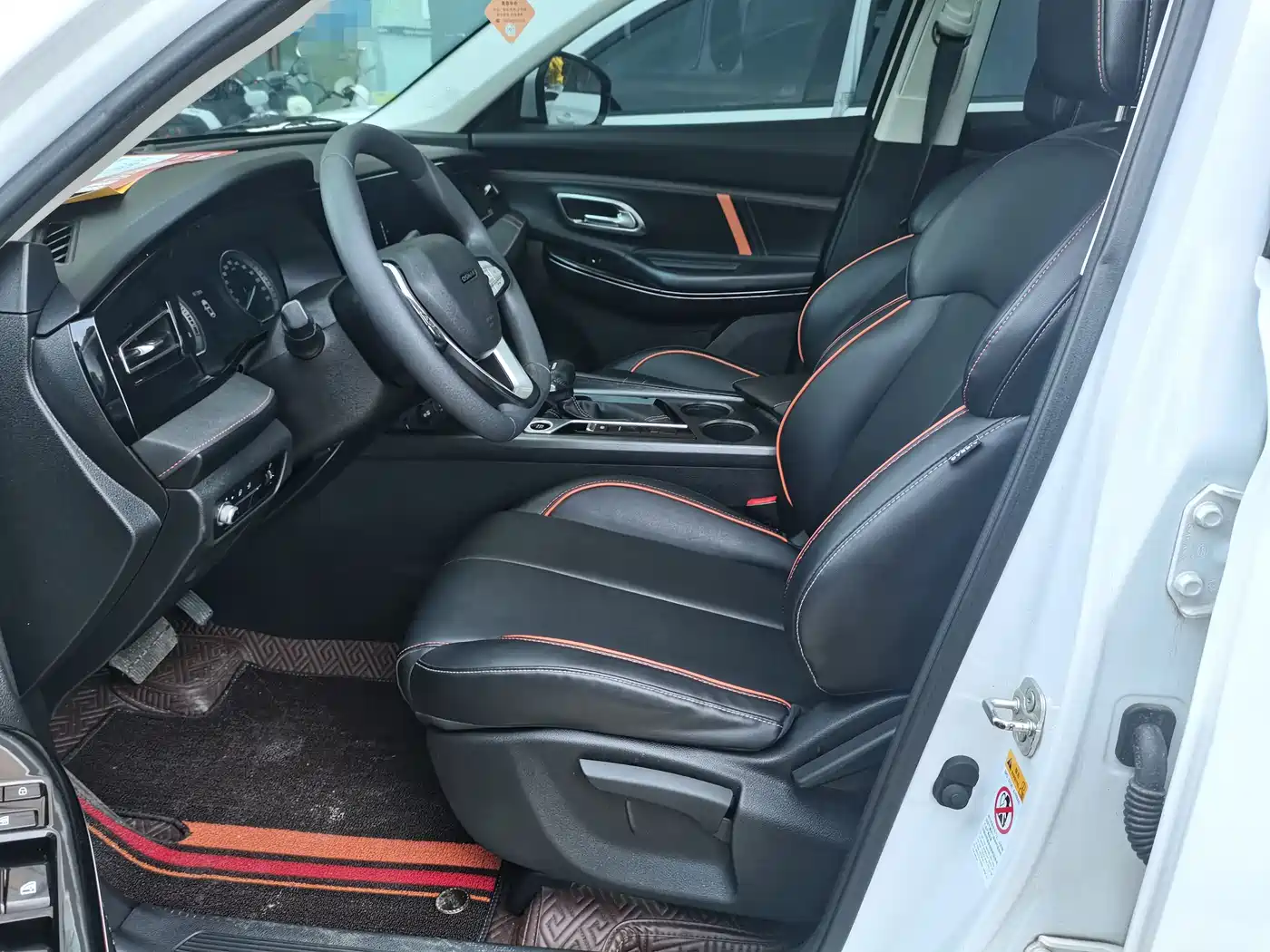 CHANGAN CHANGAN AUCHAN X7 PLUS