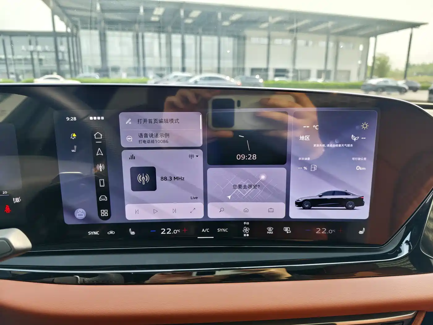 Audi A5L 2025 2.0T Sport Edition Plus фото 7