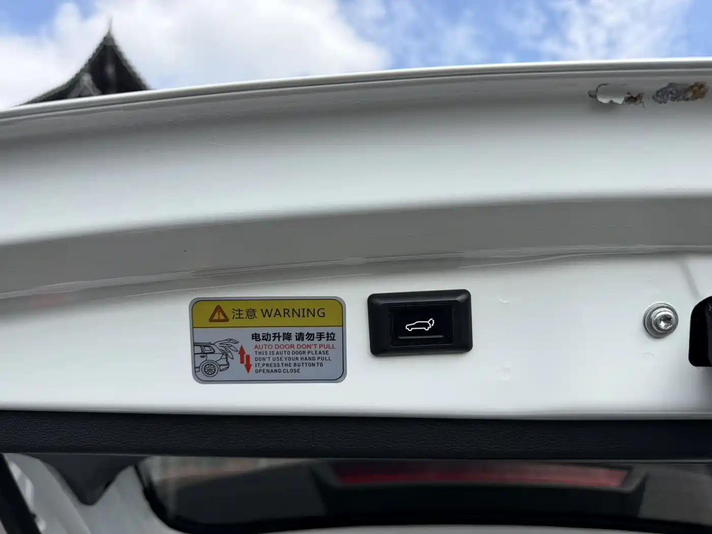 Haval Jolion 2022 2021 1.5T Automatic Premium Edition