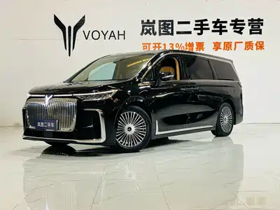 Voyah Dreamer