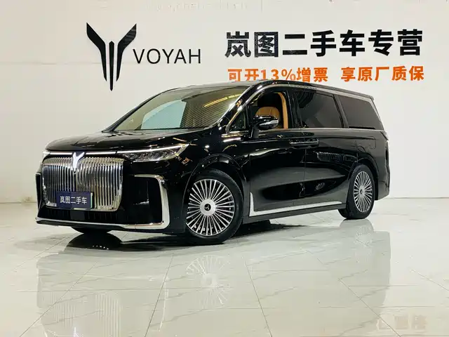 Voyah Dreamer PHEV, полный привод, флагман Kunpeng