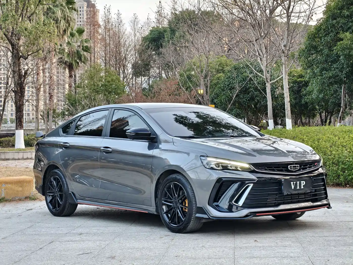 GEELY AUTOMOBILE BINRUI