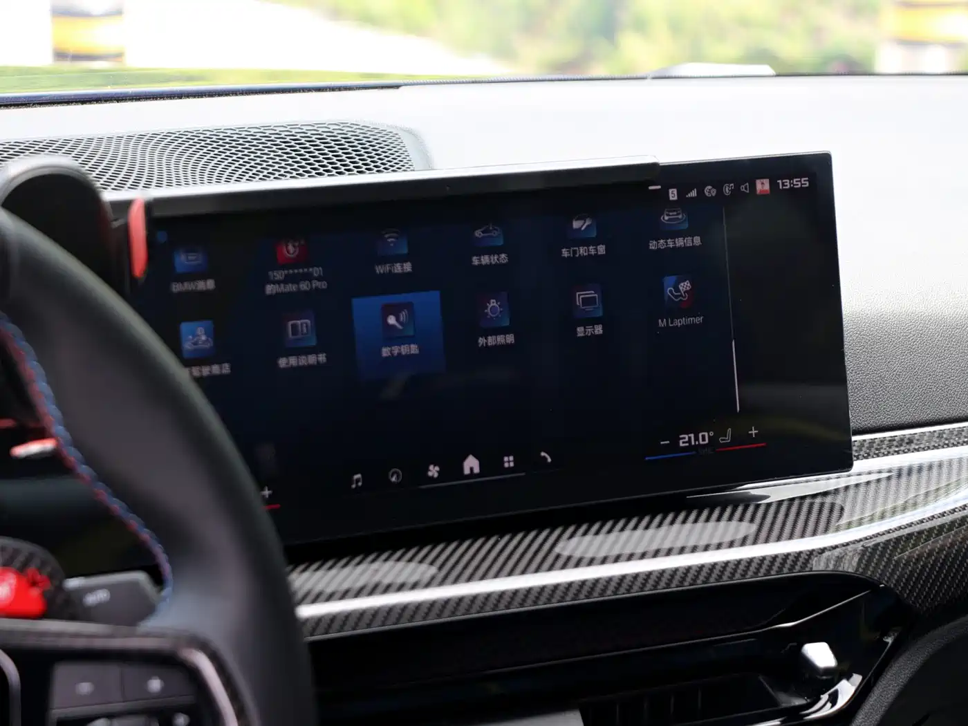 BMW M4 2025 2024 BMW M4 Coupe M xDrive Competition