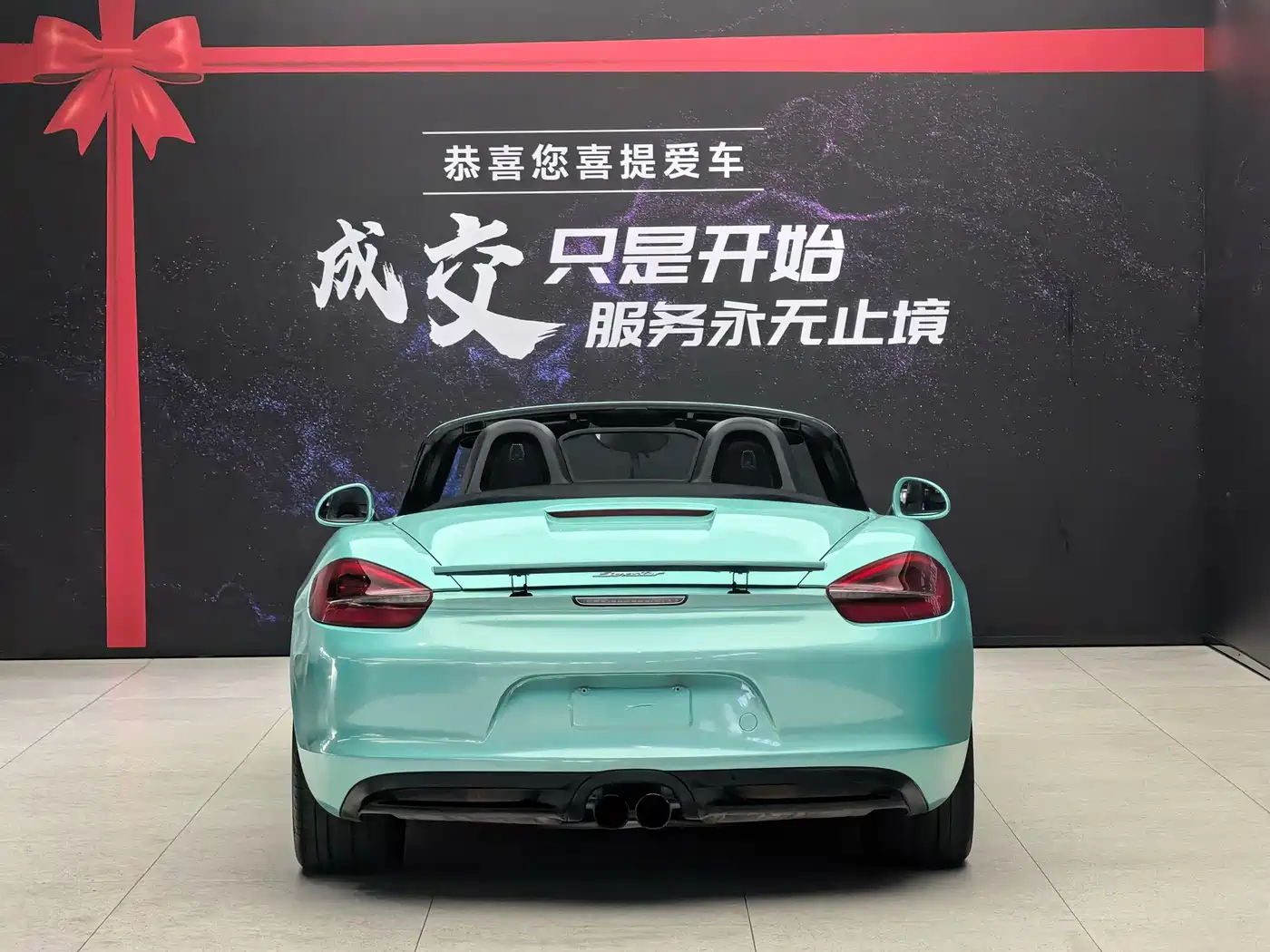 Porsche Boxster 2015 2015 Boxster Style Edition 2.7L