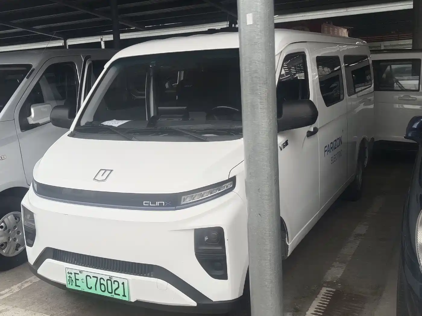 Yuan Cheng FarStar V 2023 Model V6E Gotion High-Tech 41.93kWh Value Edition