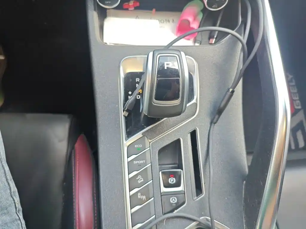 Geely Binyue 2019 2019 Sport Edition 260T DCT Ranger China V