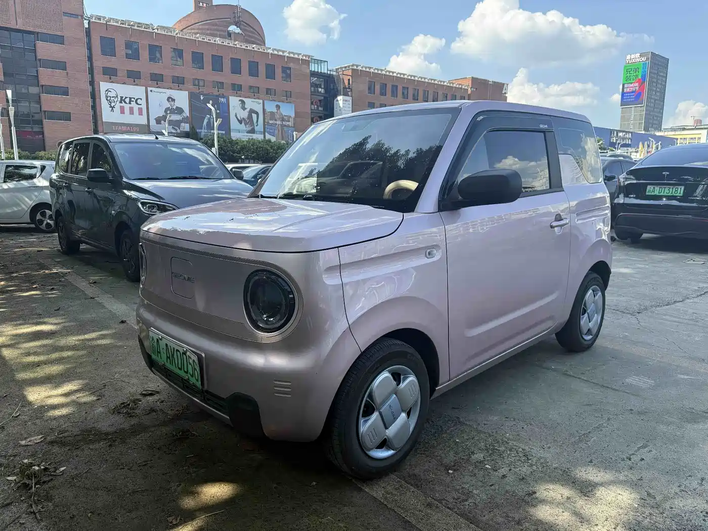 Geely Galaxy Panda 2023 Panda Mini 200km Endurance Bear