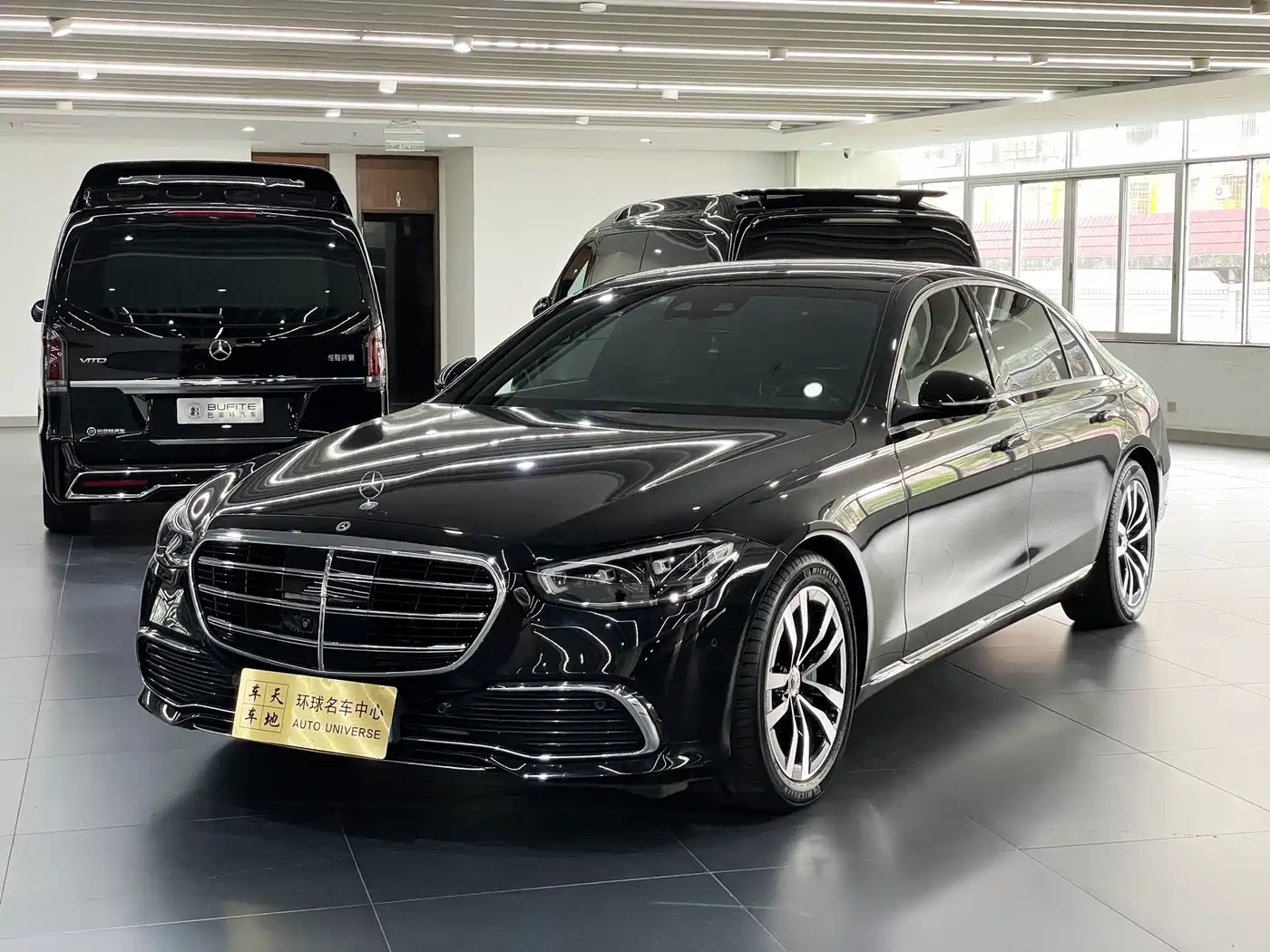 Mercedes-Benz S-Class 2021 S 400 L Luxury
