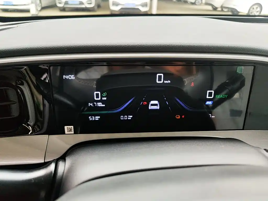 Geely Galaxy Starry Wish 2026 2026 Edition 310km Youth Version