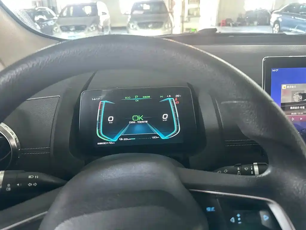 BYD Yuan New Energy 2020 2019 EV535 Smart Connection Leading Type