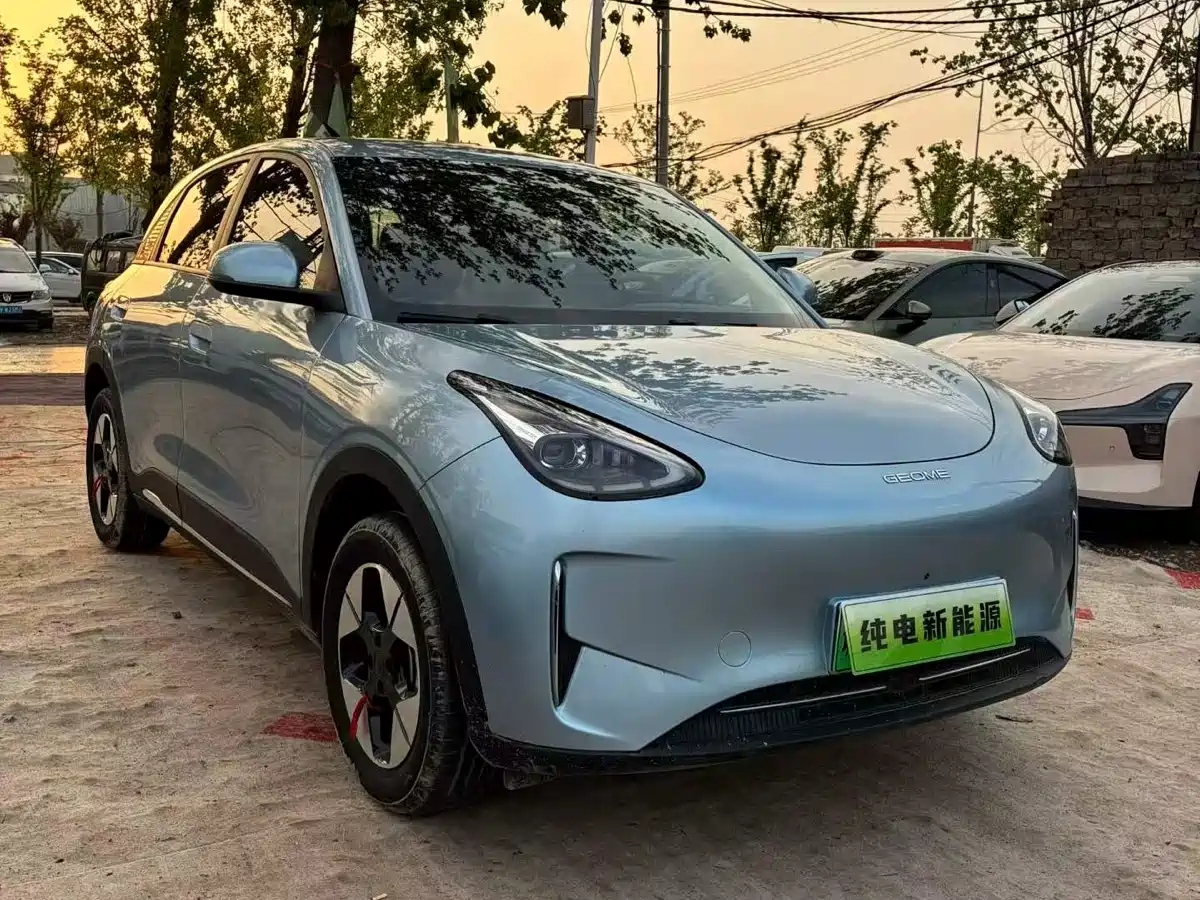 GEELY GALAXY STAR WISH