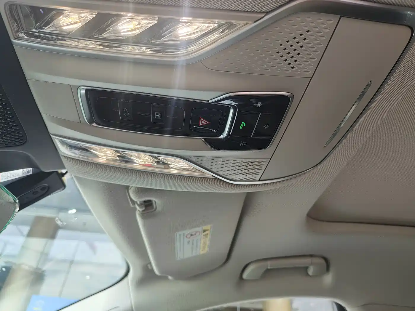 Hongqi HS3 2024 2023 1.5T 2WD Virtue Edition