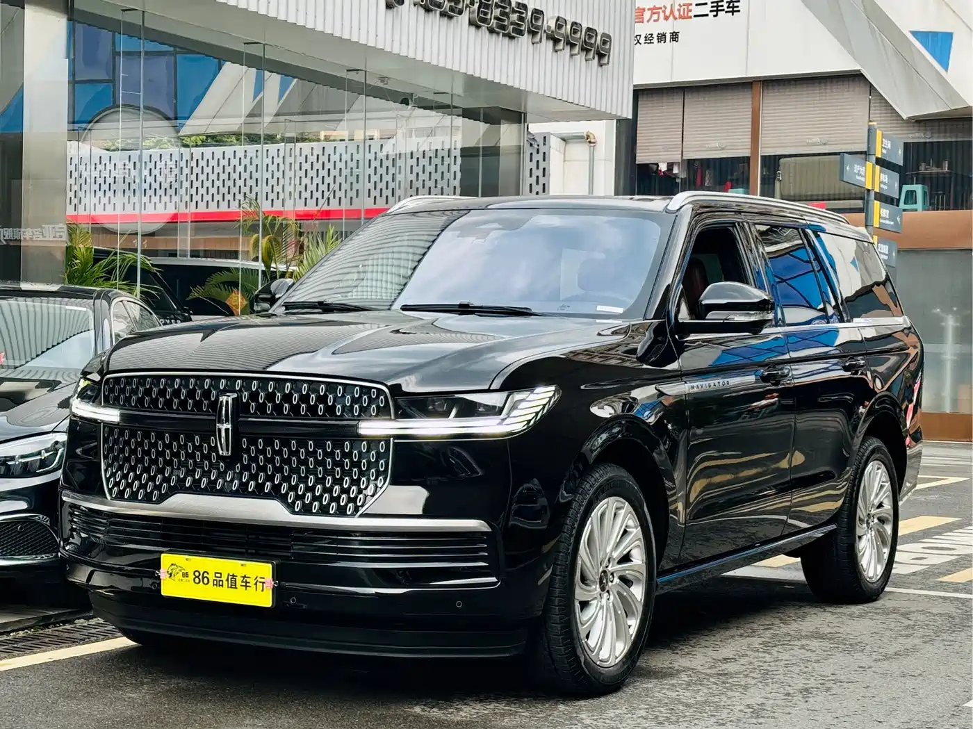 Lincoln Navigator 2025 2025 3.5T President Edition
