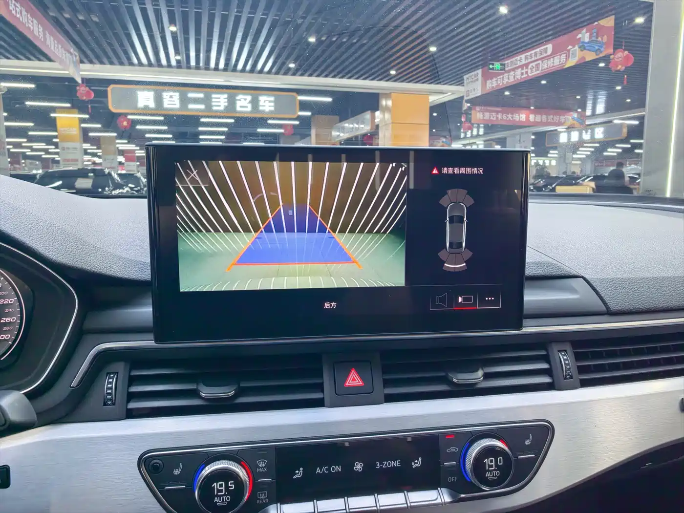 Audi A4L 2020 40 TFSI Luxury Dynamic фото 11