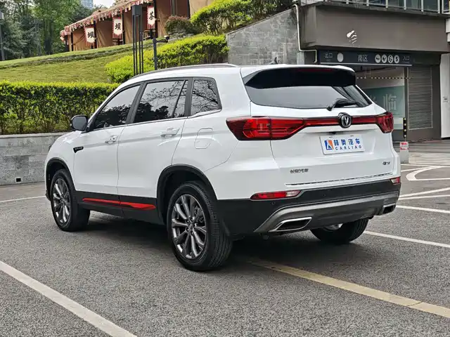 Changan CS75 2023 Enjoyment Edition 1.5T DCT Premium — фото 5