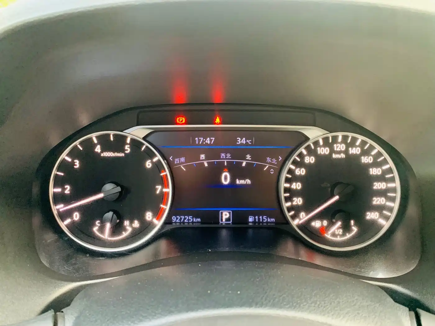 Nissan TEANA, миниатюра 16