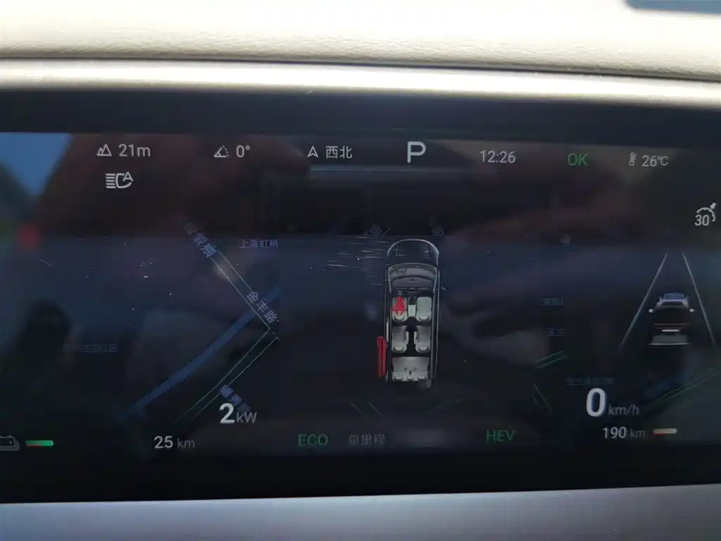 Denza D9 2022 DM-i 970 AWD Flagship фото 4