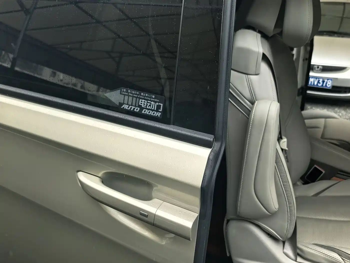Buick GL8 2023 ES Landmaster Exclusive Harmony Edition фото 8