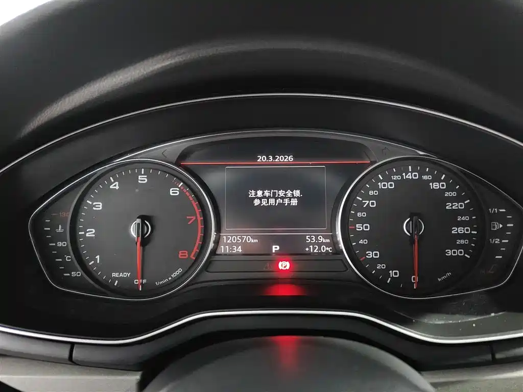 Audi A4L 2018 30th Anniversary 30 TFSI Progressive фото 12