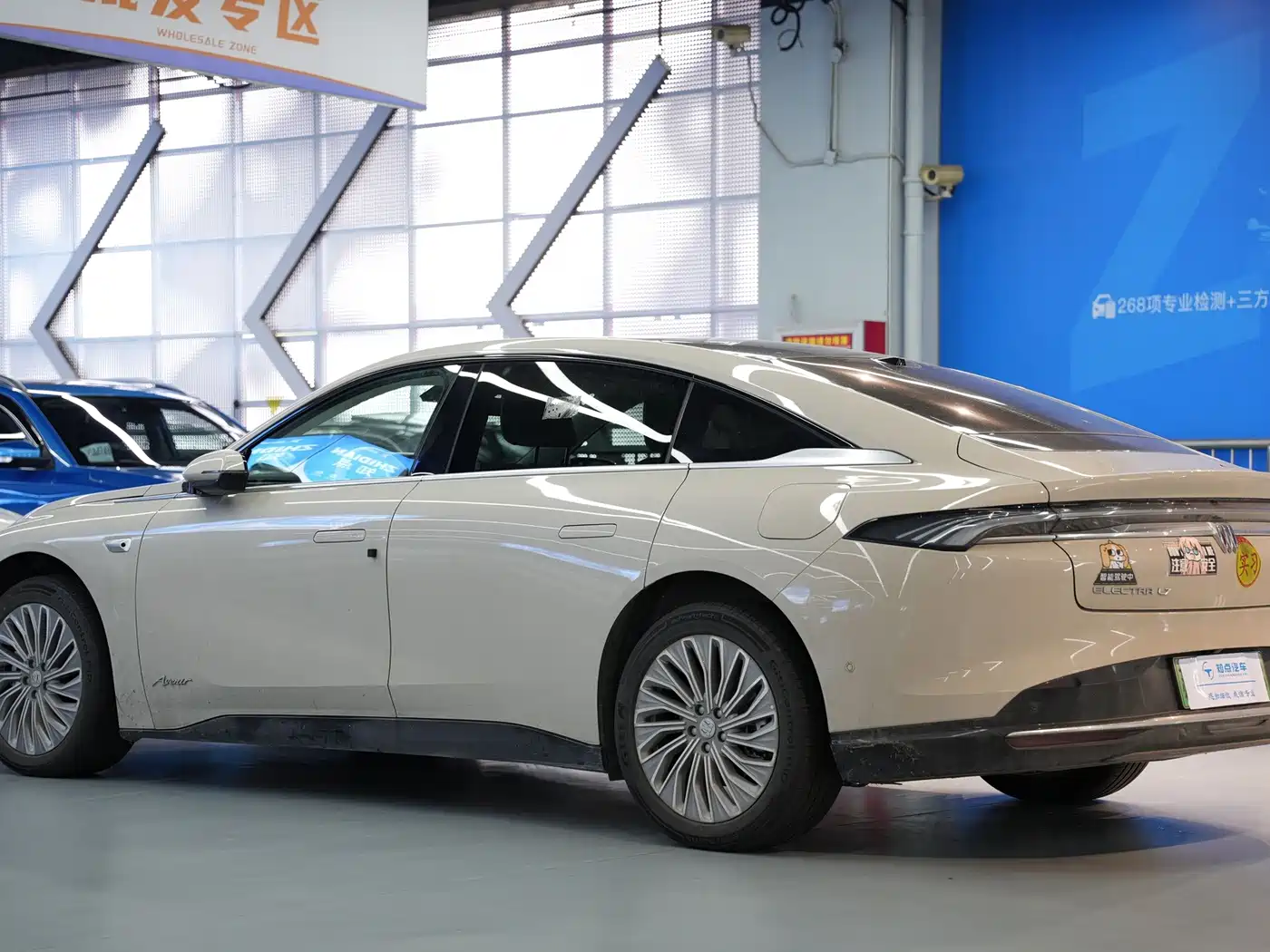 Buick Zenith Sedan 2026 2025 Model Base Version