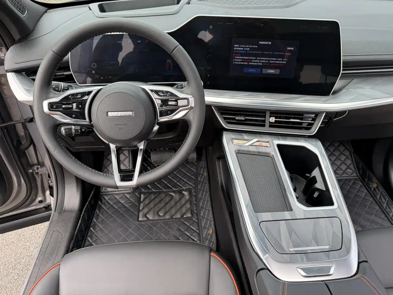 Haval Shenshou 2023 2023 1.5T Smart Enjoy Edition