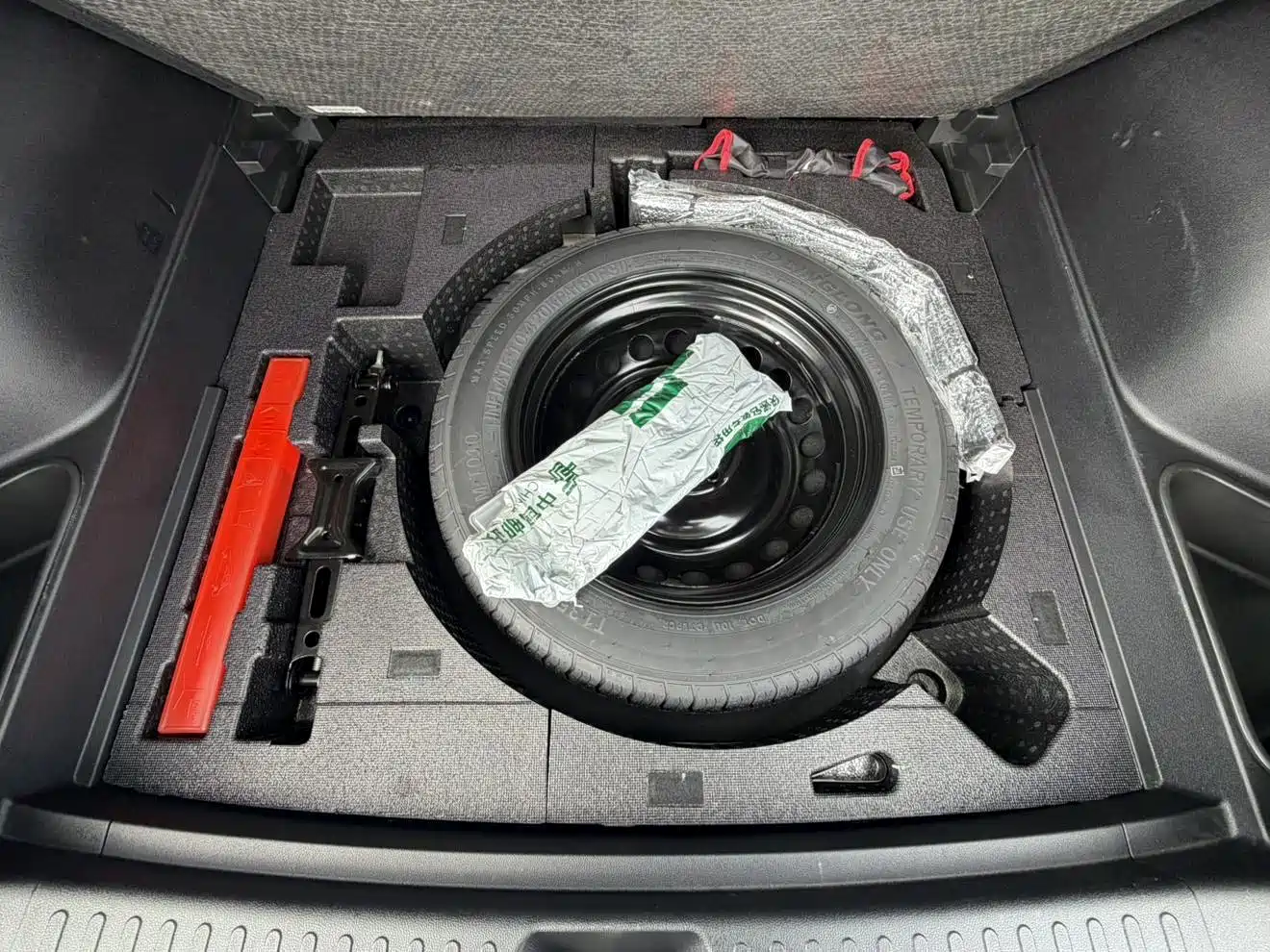 Haval Shenshou 2023 2023 1.5T Smart Enjoy Edition
