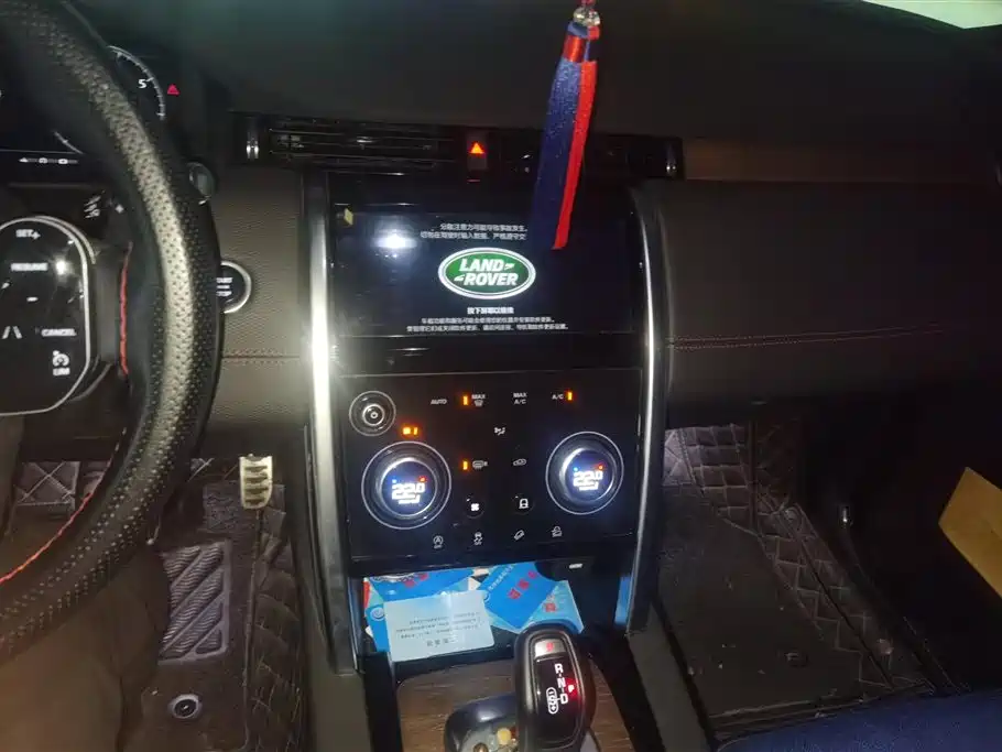 Land Rover Discovery Sport 2021 249PS R-Dynamic S Performance Edition фото 13