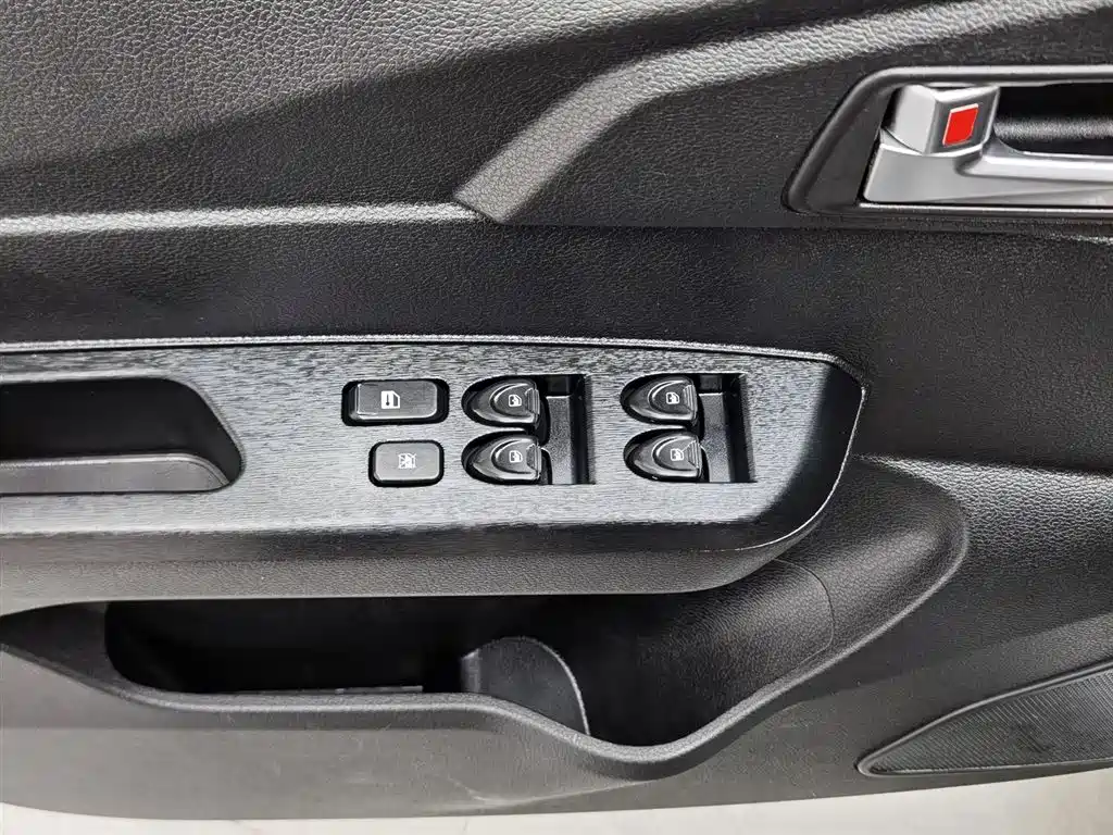 BAIC NEW ENERGY EC