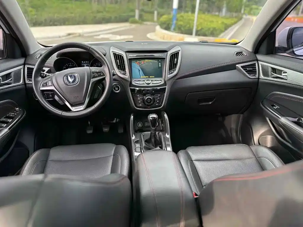 Фото 5 - Changan CS75