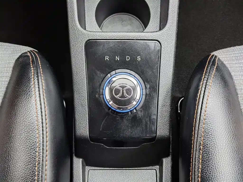 BAIC NEW ENERGY EC