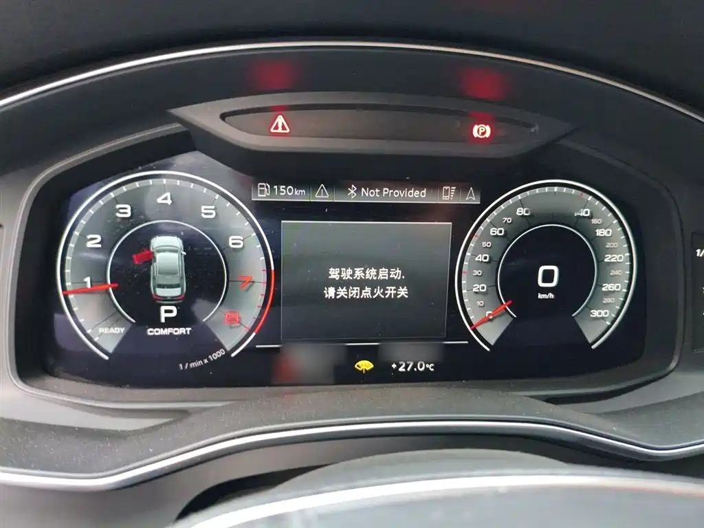 Audi A6L 2023 45 TFSI Premium Selection Elegance фото 4