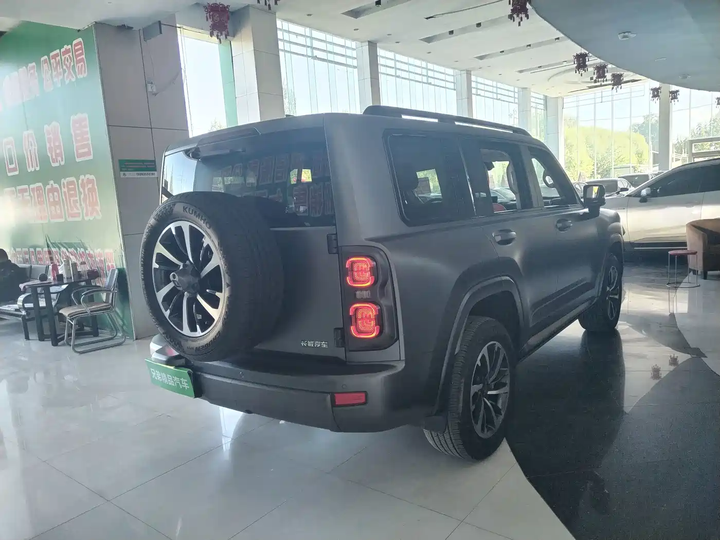 Photo 16 - Haval H9