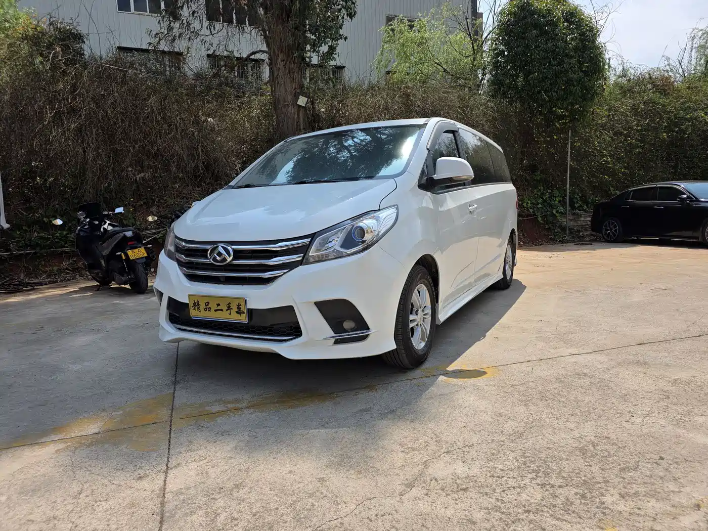 SAIC Maxus Maxus G10 2021 2.0T Manual Elite Edition Diesel 7-Seater