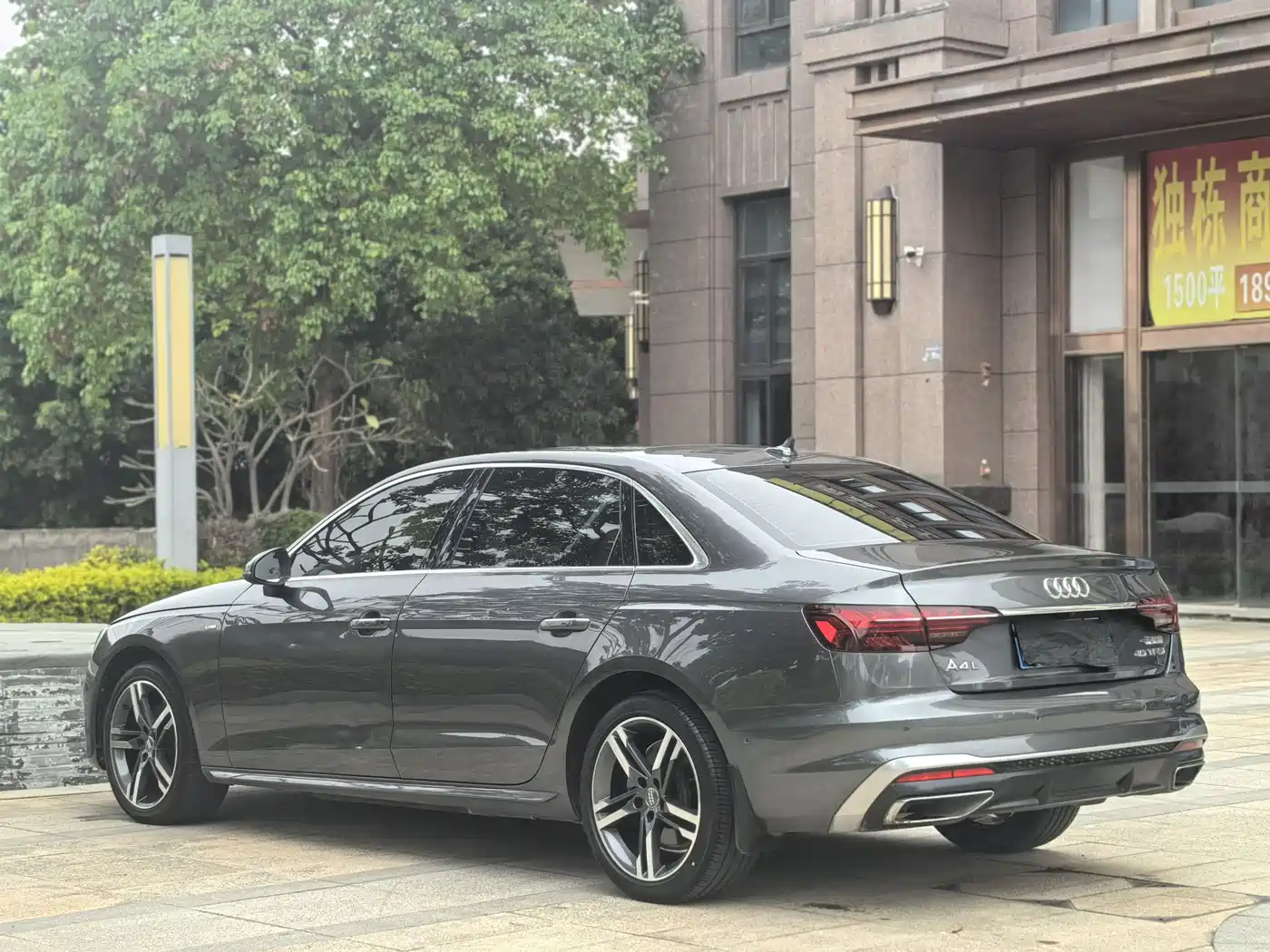 Audi A4L 2020 40 TFSI Luxury Dynamic фото 10